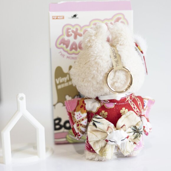 Authentic MONSTERS - Exciting Macaron - Soymilk - Dressed in Kimono - Picture 3 of 5